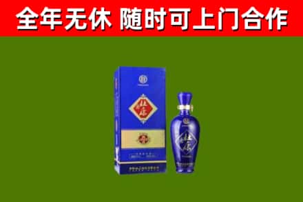 伊川烟酒回收杜康.jpg
