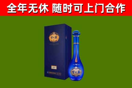 伊川回收梦之蓝M6